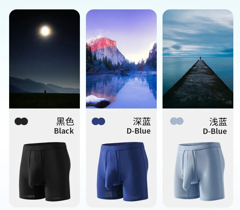 2PCS Mens Long Legs Underwear Separate Ball Pouch Breathable Comfort Sport Seamless Boxer Trunks Shorts Calzoncillo Hombre — image 14