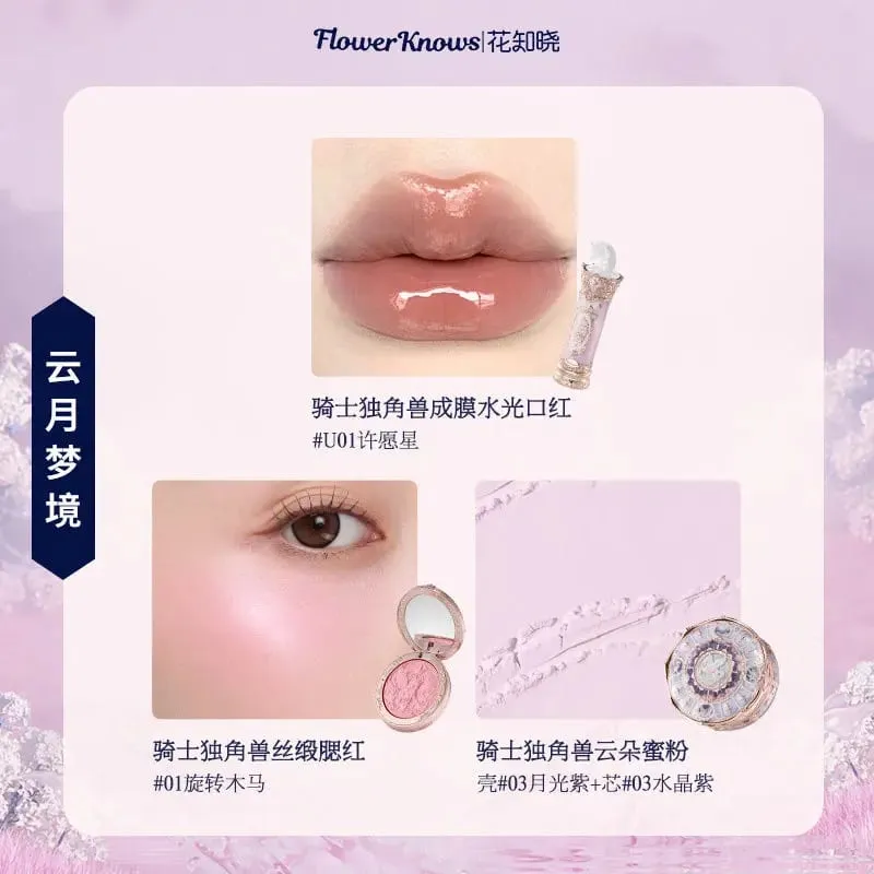 Flowerknows Complete Makeup Gift Set Long-Lasting Lip Glaze Blush & Shimmer Eyeshadow Palette All-in-One Beauty Kit Gift Box — image 14