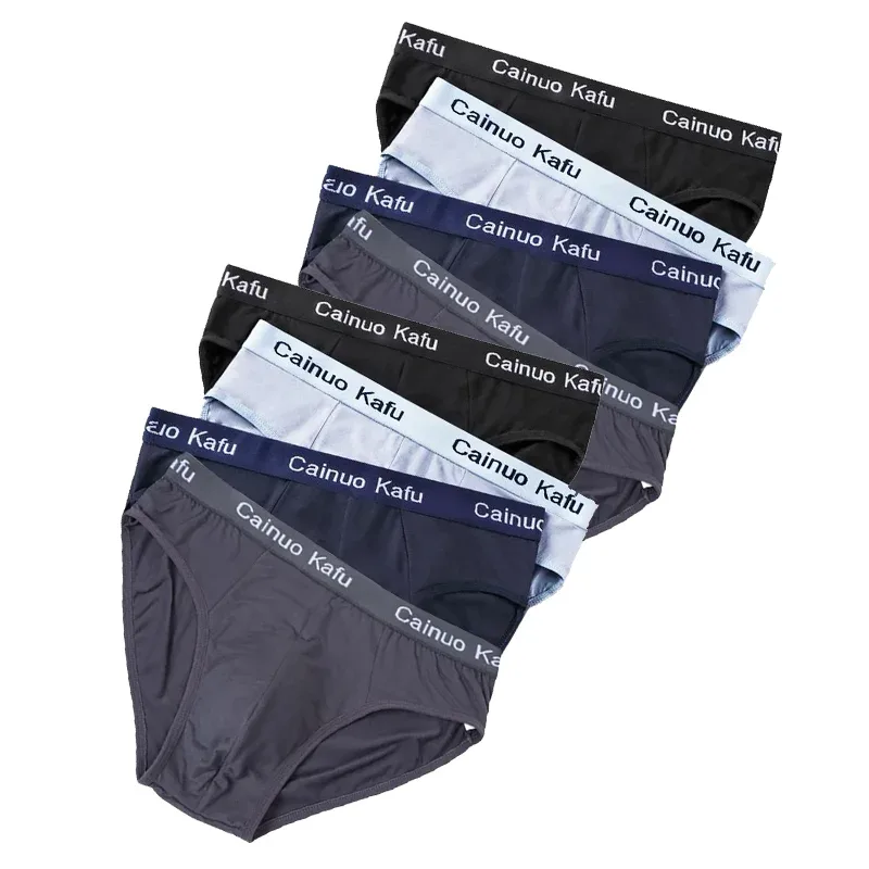 10pcs Mens Underware Breathable Comfortable Mens Briefs Sexy Soft Male Underwear 7XL Plus Size Men Briefs — image 21