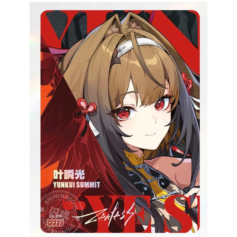 Flash soul Zenless Zone Zero ALL series Piper Wheel Ye Shunguang rare SS UR Game Collection card birthday gift — image 3