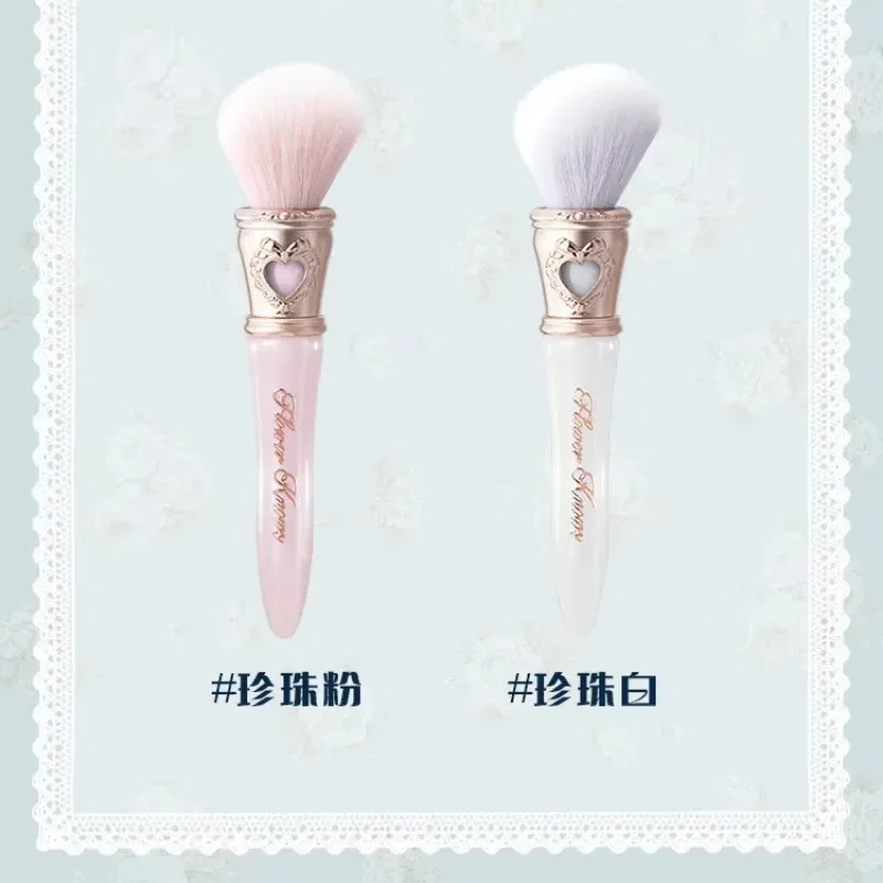 Flower Knows Shell Pearl Series Blush Brush Wool Loose Powder Highlighter Brushes