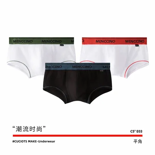 3pcs/lot cotton men's boxers solid color underwear men's low waisted breathable young — image 10