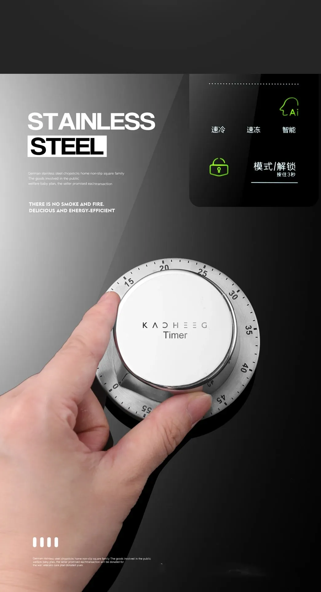 Luxury 304 Stainless Steel Kitchen Timer Magnetic Back Cooking Timing Tool Textured Stopwatch Chronograph for Fitness and Study