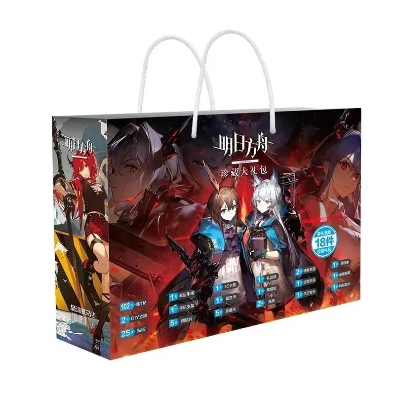 Anime Lucky Gift Bag Bungou Stray Dogs Haikyuu Collection Toy Include Postcard Poster Bookmark Lomo Cards Genshin Impact Figure — image 30