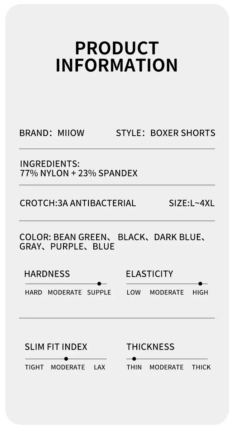 MiiOW 4Pcs Breathable Mesh Men Underwear Boxers Men's Panties 3A Antibacterial Men Underpants Soft Dry Seamless Man Boxer Briefs — image 7