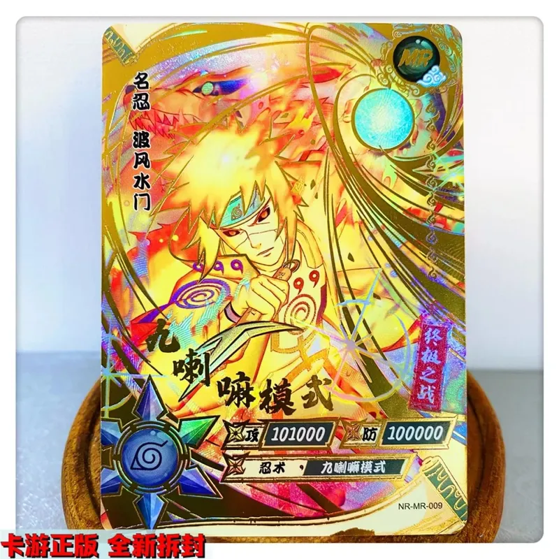 MR CARD 1~37 series NARUTO Uzumaki Naruto Hyuga Hinata rare Collection card Christmas birthday gift Game toys