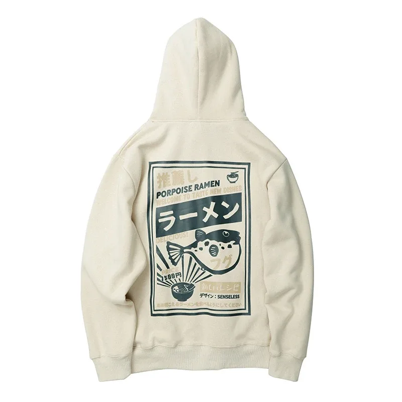 Hip Hop Men Cotton Pullover Hoodies Sweatshirts Thicken Japanese Style Hooded Puffer Fish Print Men&Women Outdoor Sportswear
