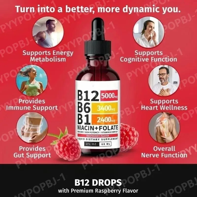 Vitamin-B12-Flüssigkeitstropfen, 60 ml, Himbeergeschmack, mit Vitamin B6+B1 usw. Multivitamin unterstützt die Energierückgewinnung und die Gesundheit des Gehirns und des Herzens — image 5