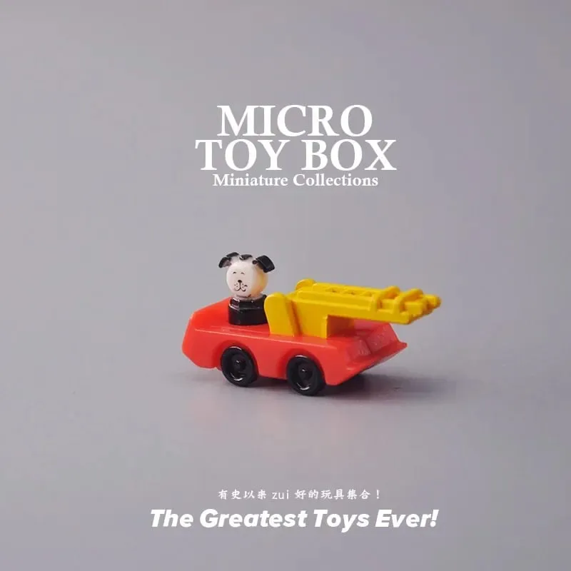 World Smallest Ultra Mini Classic Toy Miniature Supermarkets Alloy Part Act Works Collecting Toy No Box — image 17