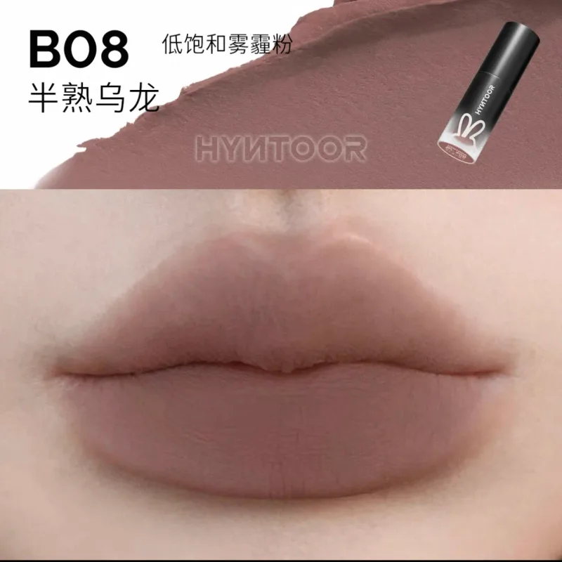 Hyntoor Black Lipgloss Glitter Gothic Lipstick Dual Color Set Matte Silver Nourishing Dark Satin Metalic Daily Smoky Effect — image 26
