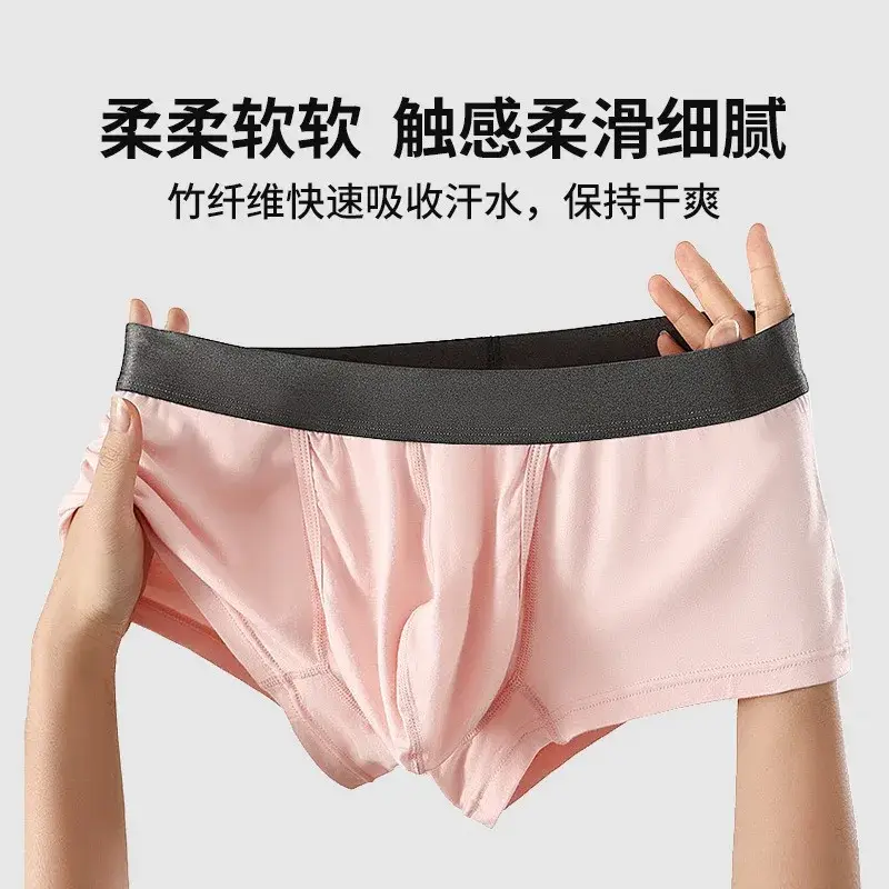 Boxer da uomo in fibra di bambù Custodia per mosche anteriore aperta Traspirante Rigonfiamento Biancheria intima Separata Custodia per bauli Doppia custodia Mutande
