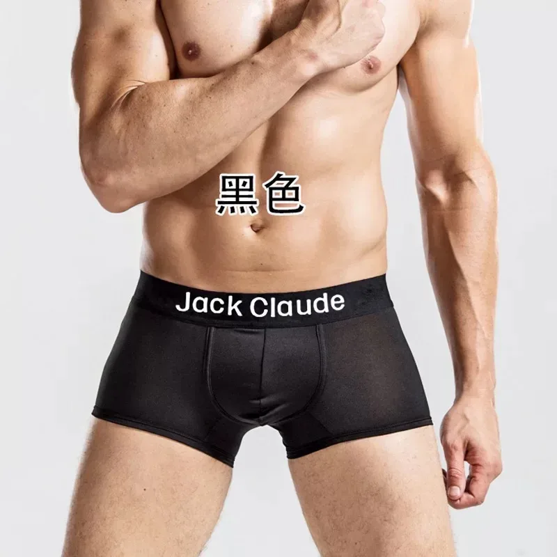 5PCS Black