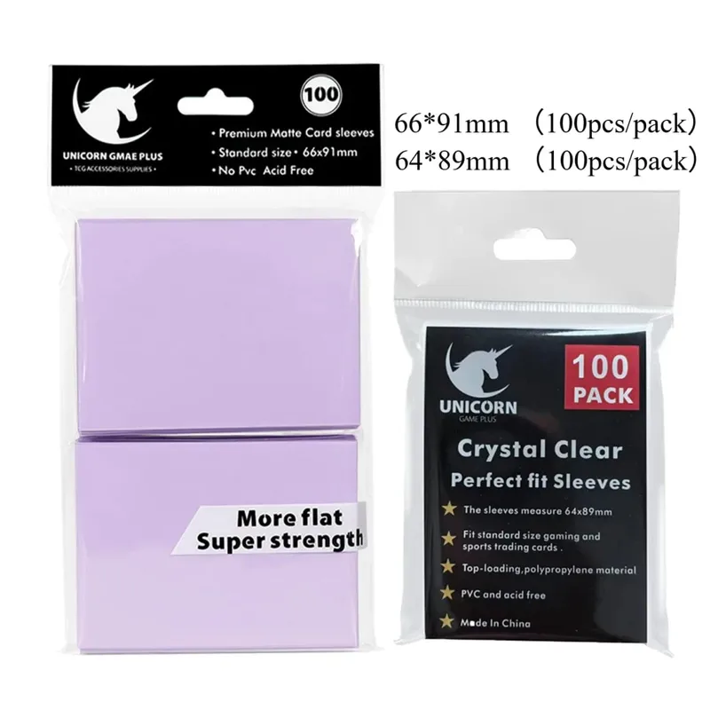 200PCS 카드 슬리브 트레이딩 카드 포켓몬 MTG 야구 스포츠 카드 보드 게임을위한 더블 레이어 매트 표준 크기 카드 슬리브 — image 9