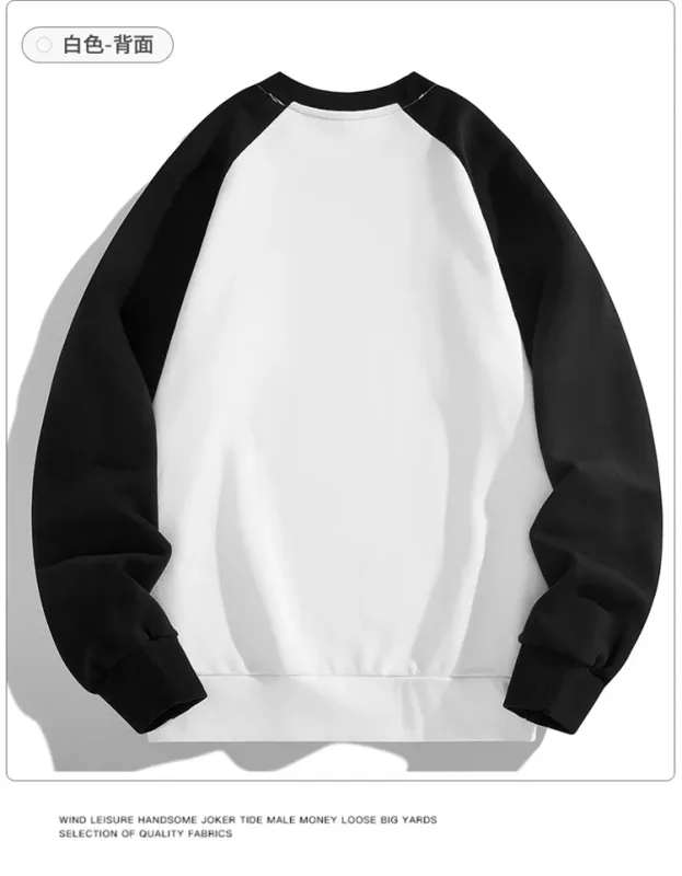 Spring Autumn Men's Sweatshirts Fashion Patchwork Long Sleeve O-Neck Loose Streetwear Pullovers Casual Hoodies Sweatshirt Men — image 8