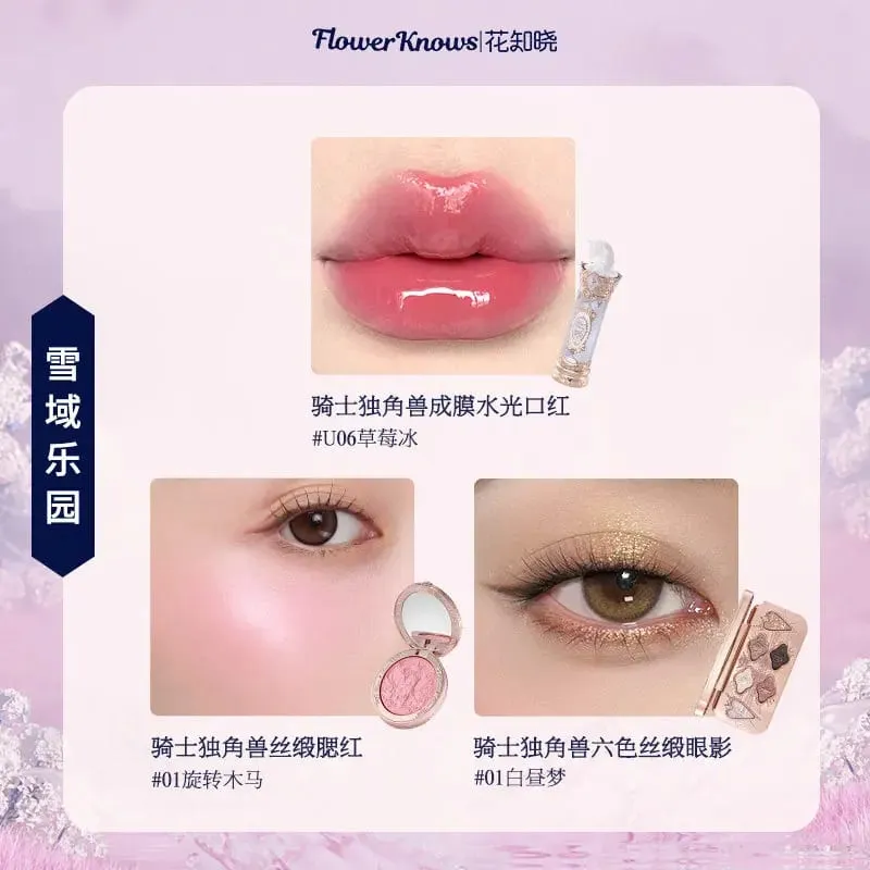 Flowerknows Complete Makeup Gift Set Long-Lasting Lip Glaze Blush & Shimmer Eyeshadow Palette All-in-One Beauty Kit Gift Box — image 8