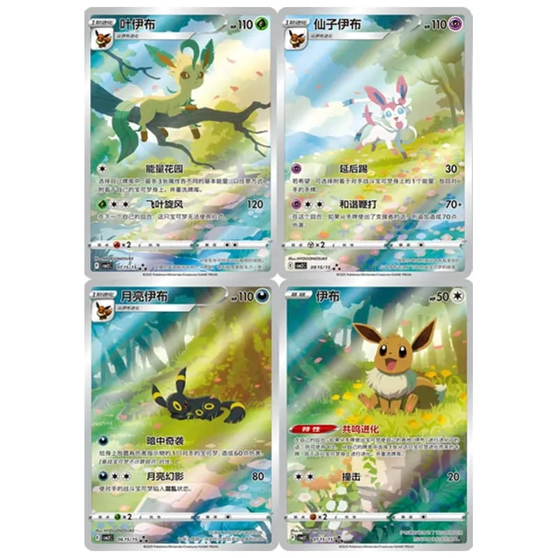 Original Pokemon GemPack Cards Vol.5 Vol.3 Vol.2 Vol.1 Trading PTCG Bag Gem Box Deck Sprigatito Eevee Pikachu Gengar Card Gift — image 4
