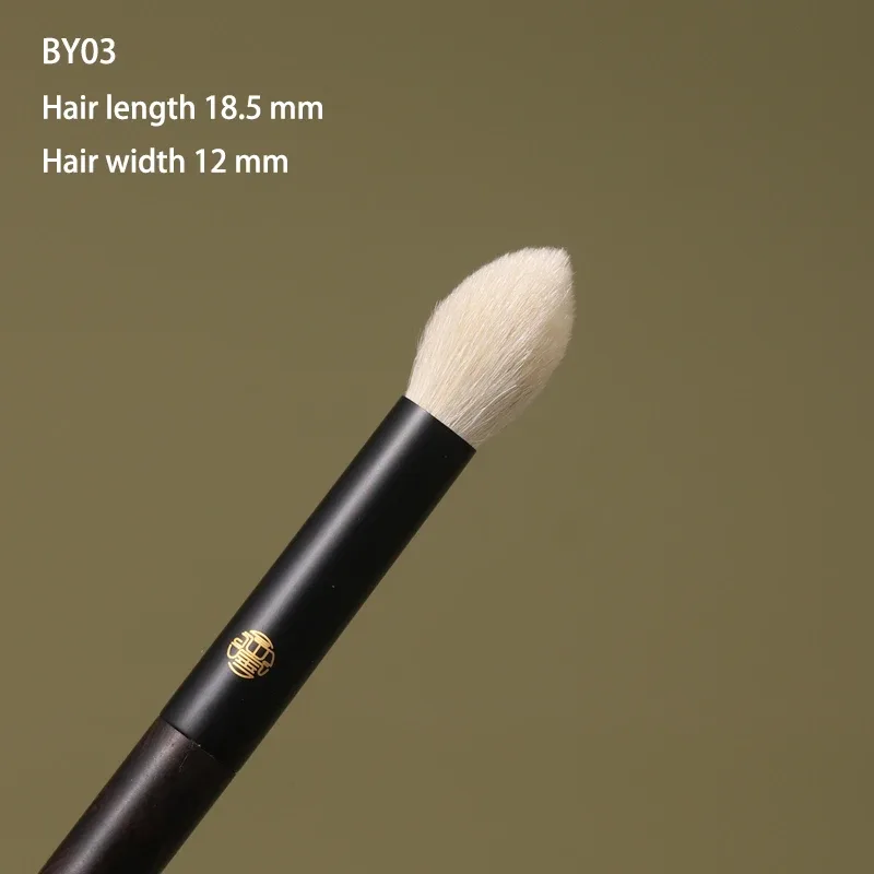 Limited||Professional Handmade Makeup Brushes 1PC White Lynx Hair Eye Shadow Blending Brush Ebony Handle Make Up Brush