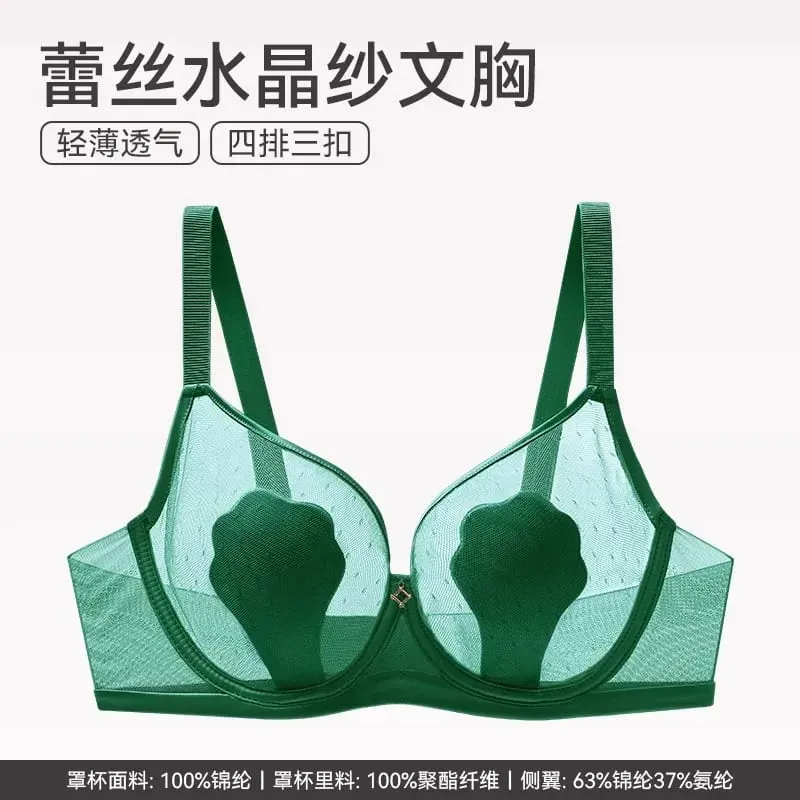 Minimizer Bra for Women Ultra-Thin Full Bust Bralette Anti-Sag Lace Lift Breathable Comfort | Flexible Underwire Sexy Lingerie