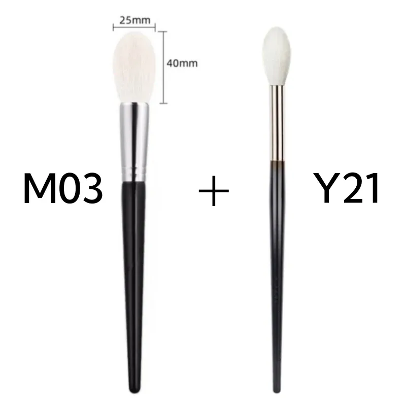 Highlighter Brush Makeup Natural Goat Hair Make Up Brushes Beauty Tools