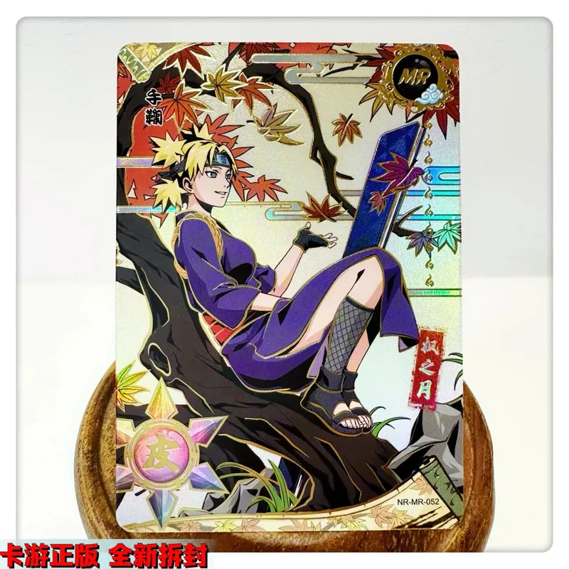 MR CARD 38~72 series NARUTO Haruno Sakura Uchiha Sasuke Bronzing Game toys Collection card Christmas birthday gift — image 21