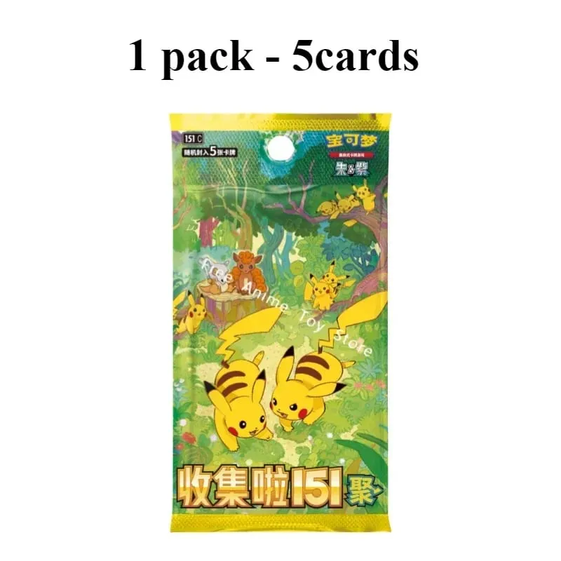 원래 정품 포켓몬 거래 PTCG 카드 중국어 수집 151 보충 팩 슬림 가방 지방 가방 카드 수집 선물