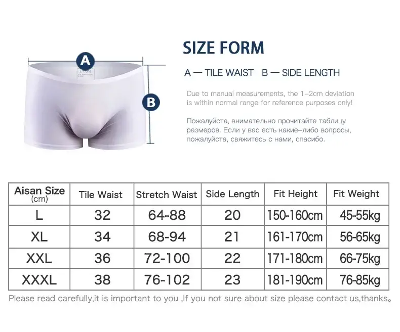Ice silk underwear men's seamless ultra-thin transparent boxer shorts sexy one piece summer breathable youth tide four corners — image 12