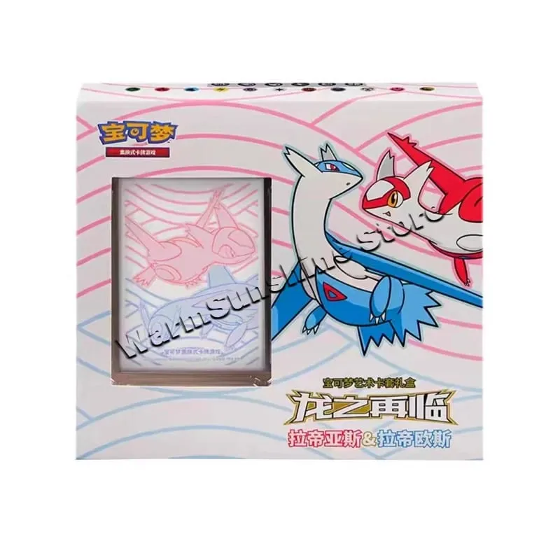 Poke Ball Master Balls Premium Ball Gift Box Pokemon Cards PTCG Simplified Chinese Original Pack Children Birthday Christmas Toy — image 28