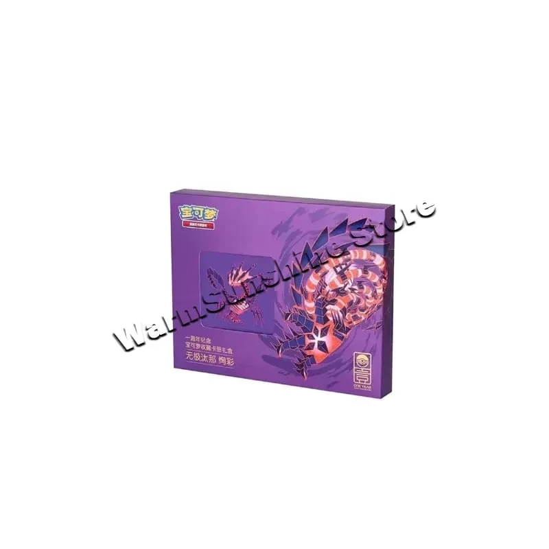 Poke Ball Master Balls Premium Ball Gift Box Pokemon Cards PTCG Simplified Chinese Original Pack Children Birthday Christmas Toy — image 8