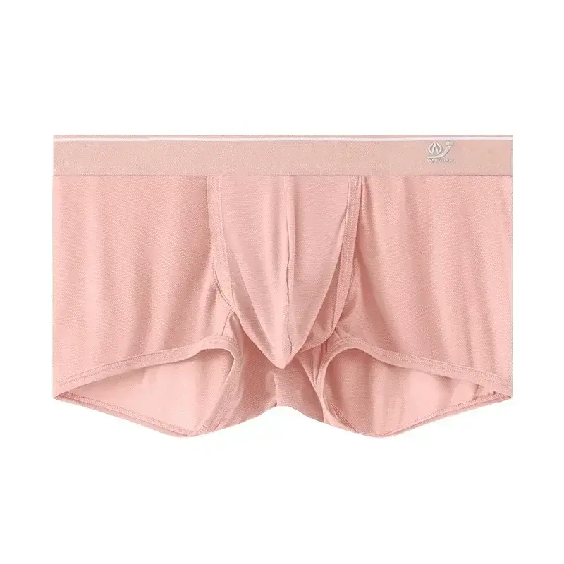1pc/2pcs Men's Ice Silk Boxers Briefs Sexy Elastic Low Waist Underwear Open Front Soft Pouch Shorts Trunks