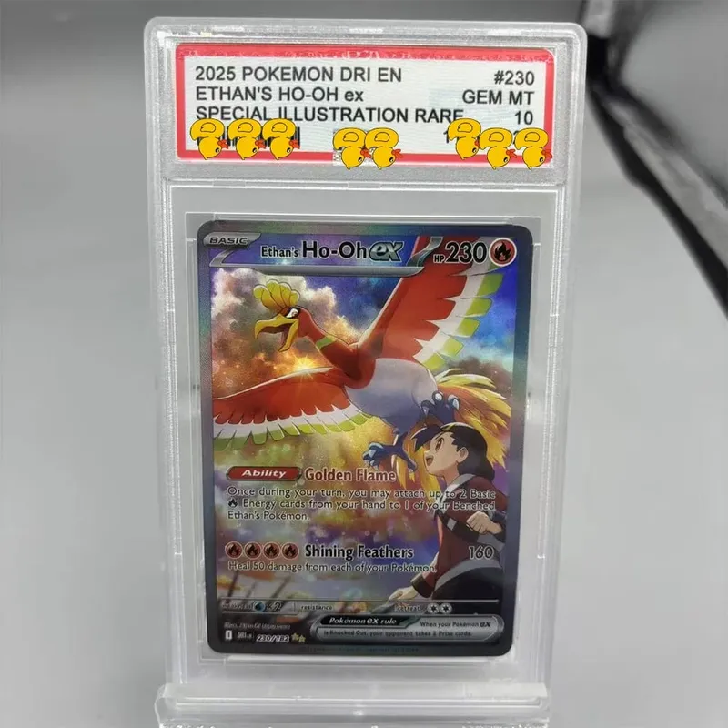 DIY Rating Card Collection Card 2023 EN SPECIAL ILLUSTRATION RARE Copy 10Points Rating Card Game Gift — image 2