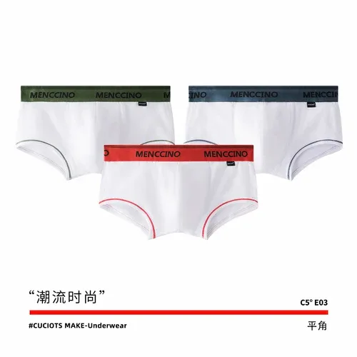 3pcs/lot cotton men's boxers solid color underwear men's low waisted breathable young — image 13