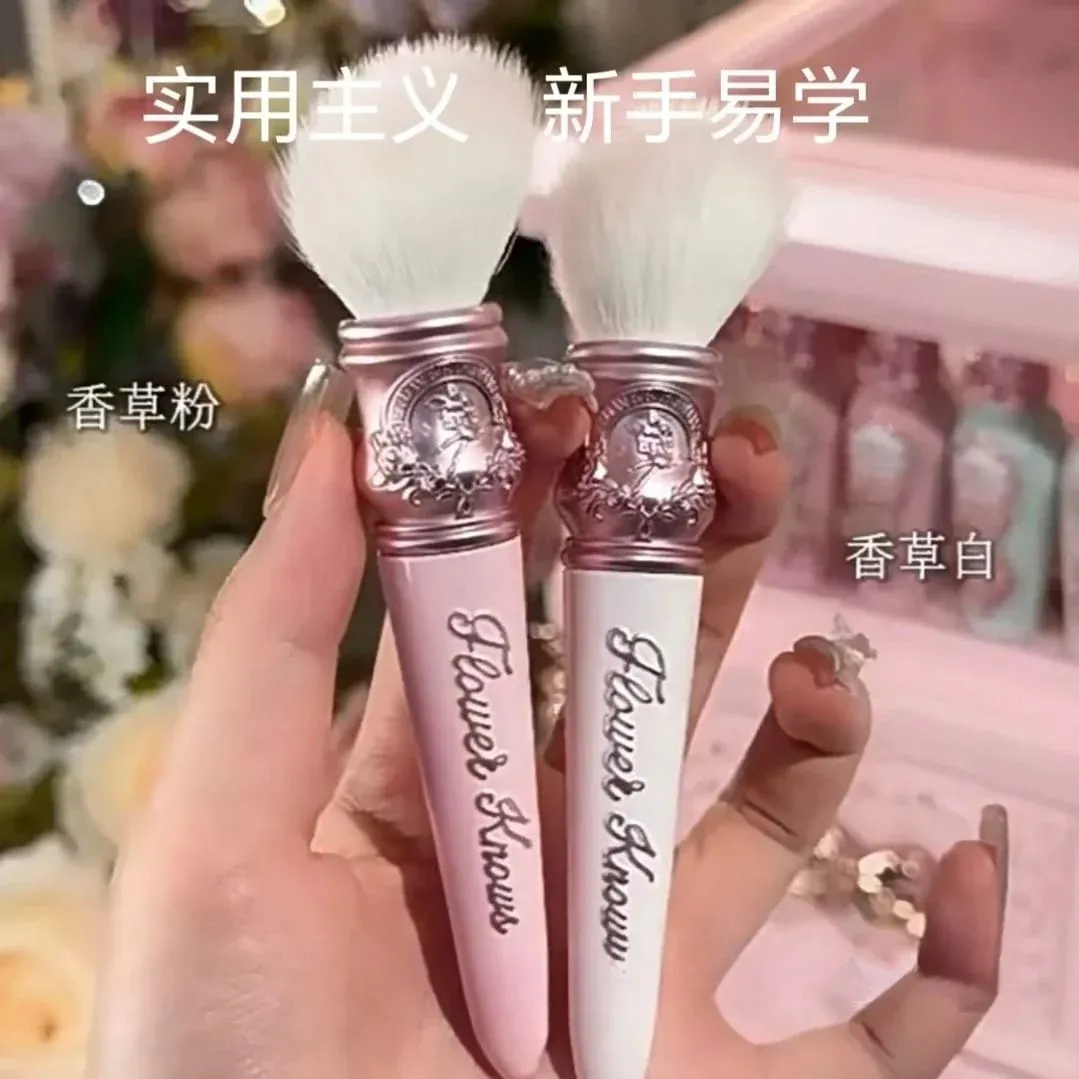 Flower Knows Midsummer Fairytales Makeup Brushes for Eye and Face Blending Vegan Brush for Foundation Eyeshadow — image 2