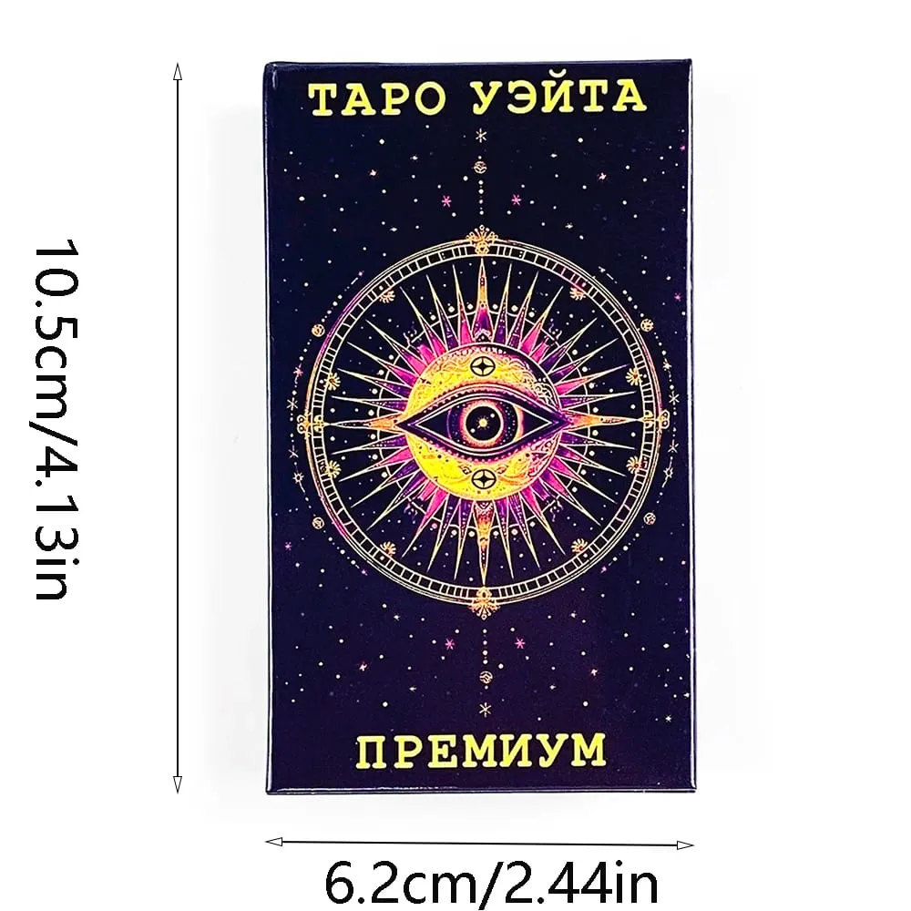 Таро Уэйта Tarot Cards 78 Card with Guide Book Russian Version Mysterious Divination Board Game Cards Game for Beginners — image 6
