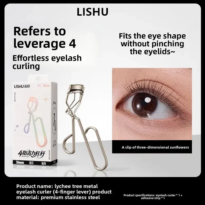 Širokoúhlá kulma na řasy Slunečnice Lash Lift Tool Dlouhotrvající natáčení Bez sevření Oční víčka Makeup Beauty Tool — image 2