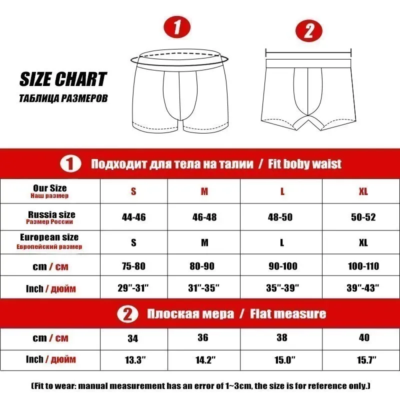5PCS Cotton Men's Casual Shorts Stylish Monogram Personalized Briefs Comfortable Solid Color Briefs 2025 Mens Sexy Underwear
