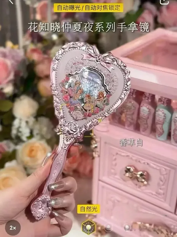 مرآة مكياج محمولة من Flower Knows، ليلة منتصف الصيف، الفراولة كيوبيد أرنب حديقة الإغاثة، نمط محدود، مجموعة أدوات مكياج ذات ألوان محدودة