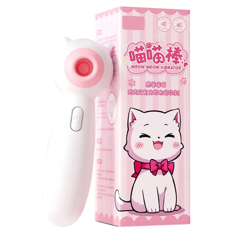 Vagina Sucking Vibrator For Female Clitoris Vacuum G spot Stimulator Nipple Sex Toys for Adults 18 Women Masturbator Product