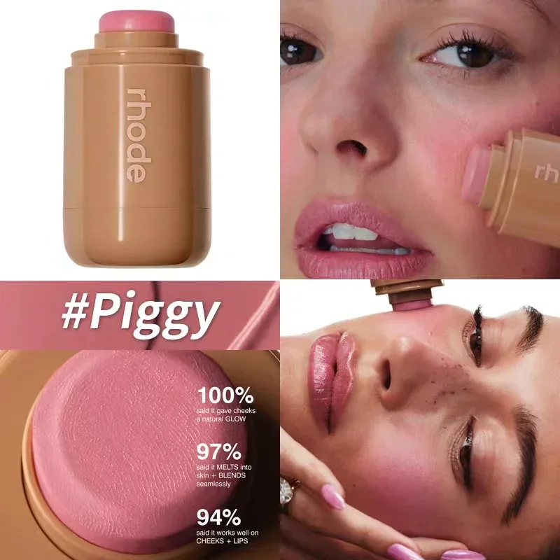 Makeup New Model Reduce Swelling Eye Patch Banana Peel Spicy Marg Juice Box Pocket Blush Stick Non-fading Waterproof Blusher — image 18