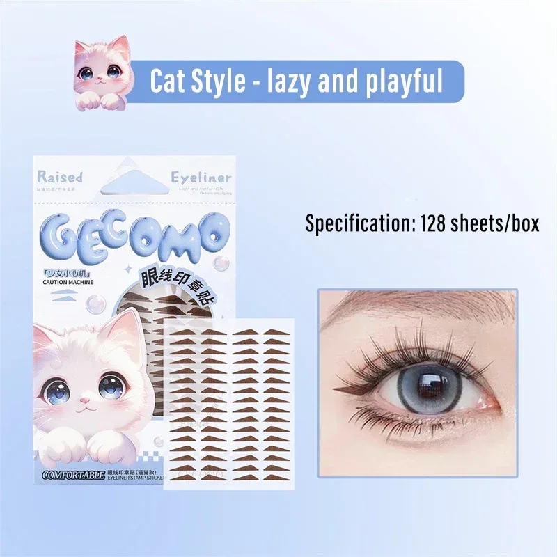 Makeup Stencils Eyeliner Stamp Sticker Water Resistant Sweat Resistant Fitting Eye Beauty Stickers Adjusting Eye Eyeliner Patch — image 9
