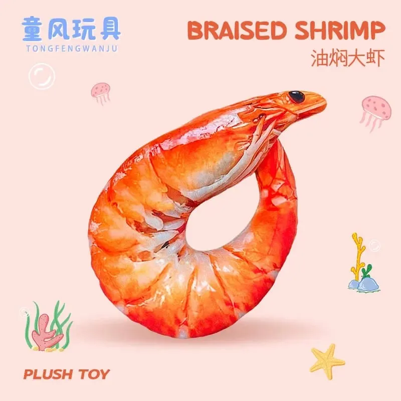 Bantal Leher Udang Lucu Bantal Perjalanan Berbentuk U Lembut Lembut Bantal Leher Simulasi 3D untuk Tidur Siang Kantor Pesawat Mobil — image 7