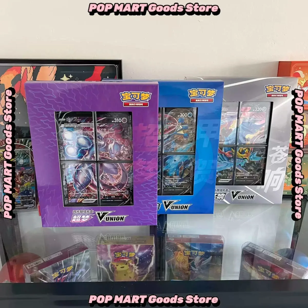 Ada Stok 100% Asli Pokemon Ptcg Card Quartet Coupling V-Union Gift Boxes Pikachu Big Gather Moru Baker Mew-Two Ptcg Box — image 5