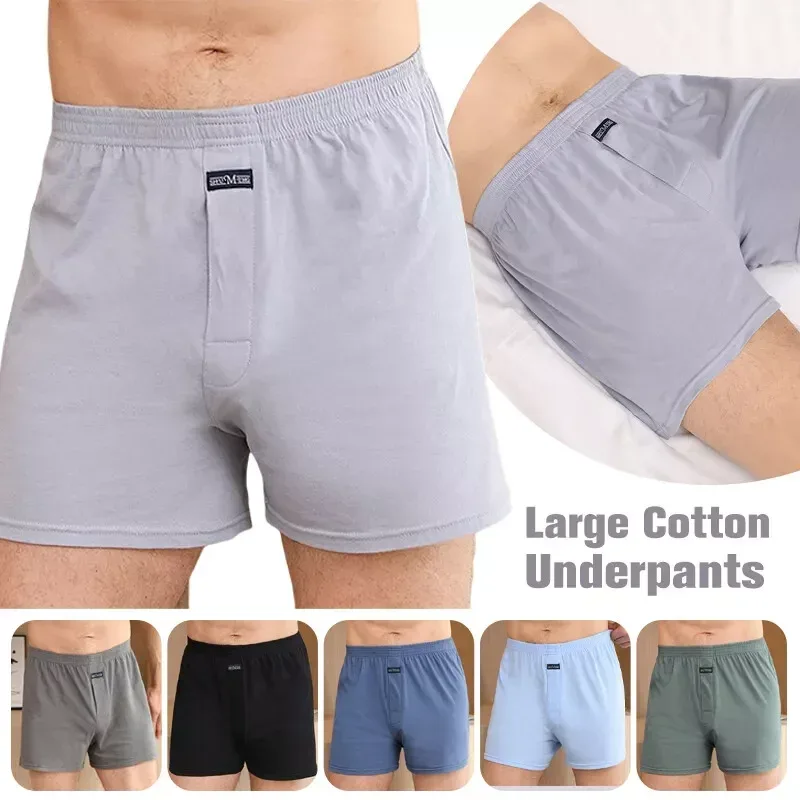 Boxer homme Pantie Lot sous-vêtement ample grand court coton grande taille sous-vêtements pour homme Boxer slip solide moyen homme Boxer — image 1