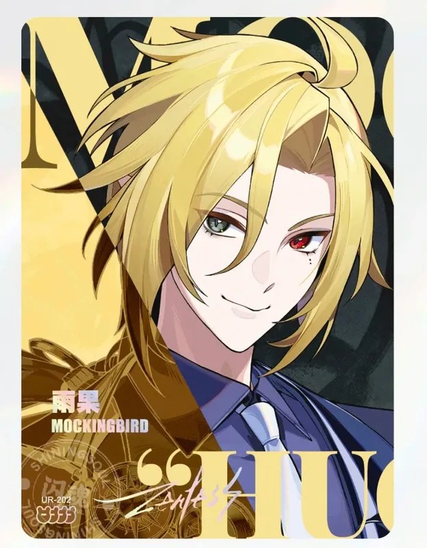 Flash soul Zenless Zone Zero ALL series Piper Wheel Ye Shunguang rare SS UR Game Collection card birthday gift — image 13