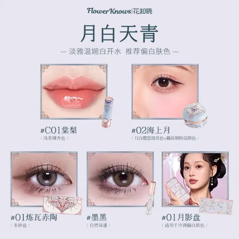 Flower Knows Butterfly Cloud Shoulder Series Gift Box Lip Glaze Blush Eyeshadow Mascara Contouring Makeup Set 5Pcs/1Set — image 10