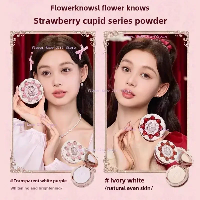 Fleur savoir fraise cupidon maquillage Gif boîte fard à paupières liquide joues lèvres rouges argile poudre 9 pièces/ensemble — image 5