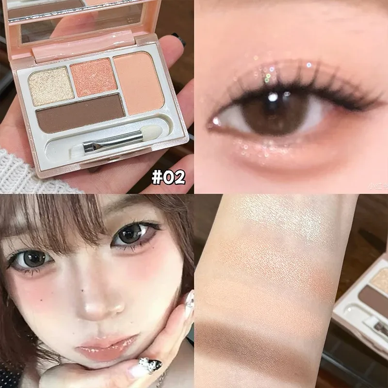 ART VALUE 4 Colors Eyeshadow Palette Glitter Pearlescent Matte Eye Shadow Shimmer Makeup Lasting Eye Makeup Contouring Highlight — image 4