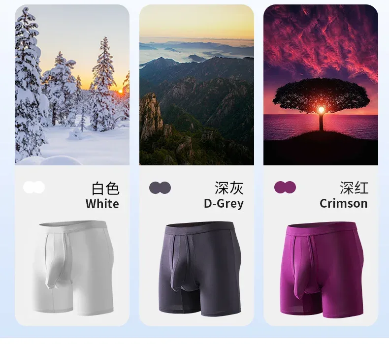 2PCS Mens Long Legs Underwear Separate Ball Pouch Breathable Comfort Sport Seamless Boxer Trunks Shorts Calzoncillo Hombre — image 15