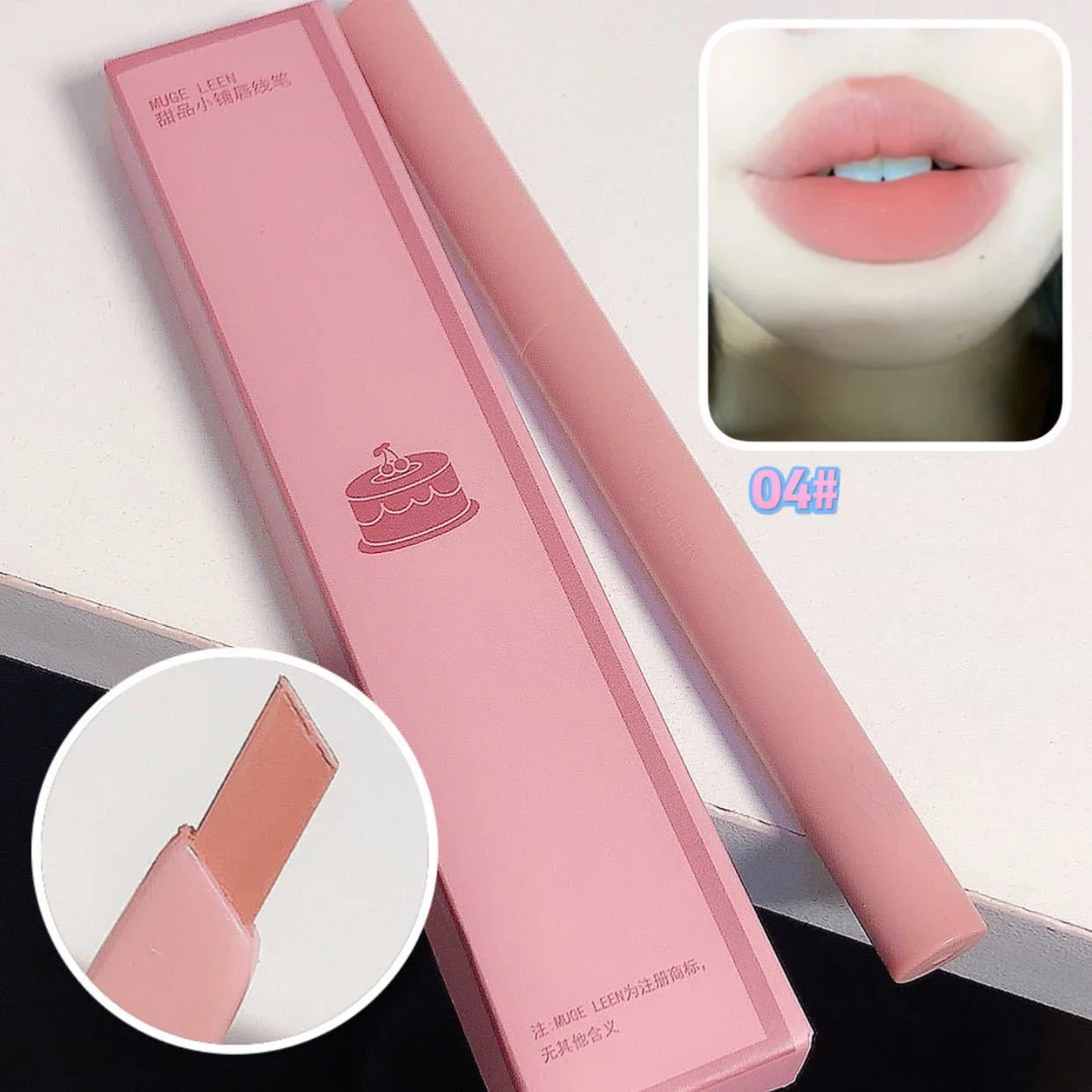 Matte Lip Liner Pen Long Lasting Contour Lipstick Non-stick Waterproof Smooth Velvet Lipliner Pencil Nude Pink Lip Tint Makeup