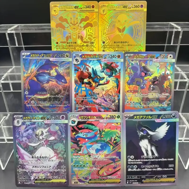 DIY Collection Cards Mega Symphonia Mega Brave Gardevoir Lucario Self Made Single Card Classic Game Anime Card Gift Toy