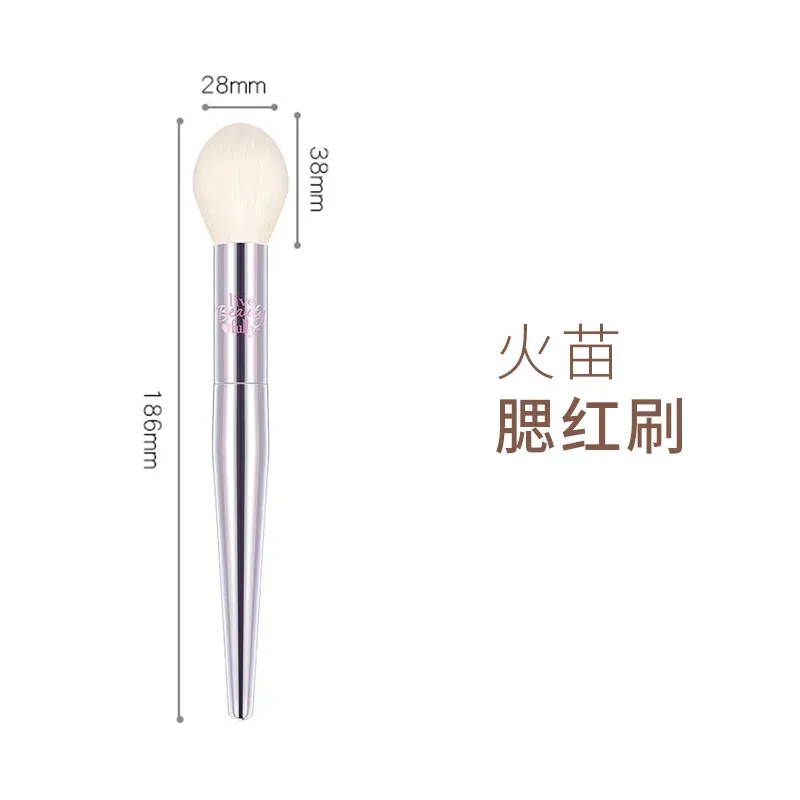 Silver High quality full functional Makeup brushes Foundation Powder Blusher Highlight Eyeshadow Flat eyebrow Make up brushes — image 8
